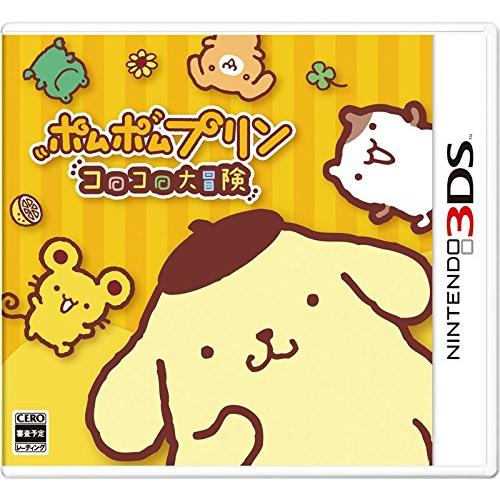 ポムポムプリン コロコロ大冒険 - 3DS(中古品)