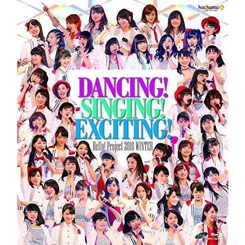 Hello! Project 2016 WINTER~DANCING!SINGING!EXCITIN...