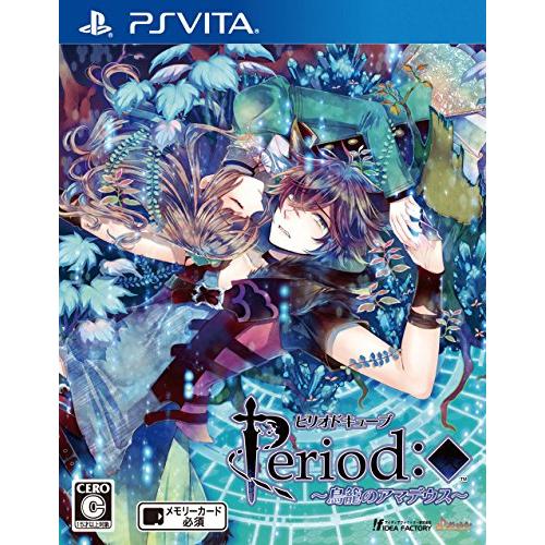 ピリオドキューブ ~鳥籠のアマデウス~ - PS Vita(中古品)