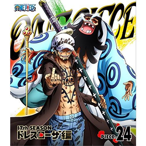 ONE PIECE ワンピース 17THシーズン ドレスローザ編 piece.24 [Blu-ray...