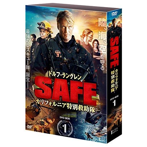 SAFE カリフォルニア特別救助隊 DVD-BOX1(中古品)