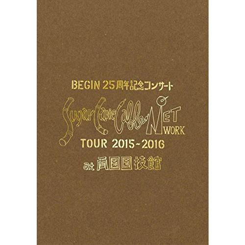 「Ｓｕｇａｒ　Ｃａｎｅ　Ｃａｂｌｅ　Ｎｅｔｗｏｒｋ」ツアー２０１５−２(中古品)