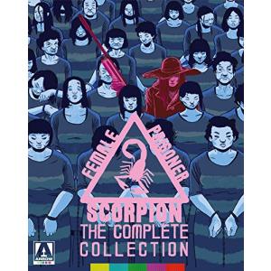 Female Prisoner Scorpion: The Complete Collection (8-Disc Limited Edit(中古品)
