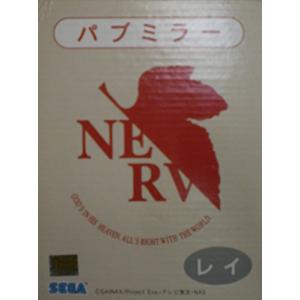 新世紀エヴァンゲリオン パブミラー レイ 単品 鏡 プライズ セガ SEGA(中古品)｜natsumestore