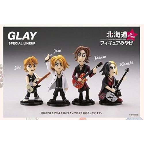 北海道フィギュアみやげ ALL STARS GLAY 4種 海洋堂(中古品)