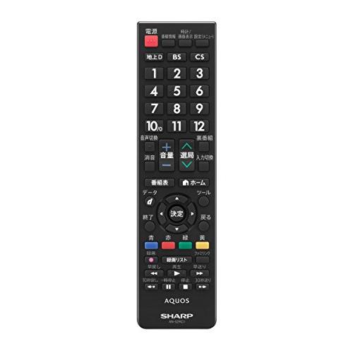 シャープ SHARP 液晶テレビアクオス スタンダードテレビ用 AQUOSリモコン 5(中古品)