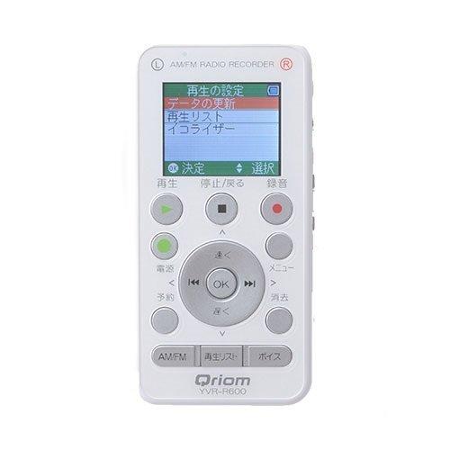 山善(YAMAZEN) キュリオム AM/FM ラジオボイスレコーダー YVR-R600 (白)(中...