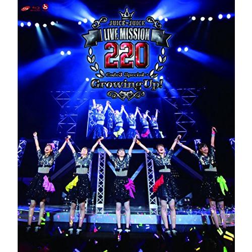 Juice=Juice LIVE MISSION 220 ~Code3 Special →~Grow...