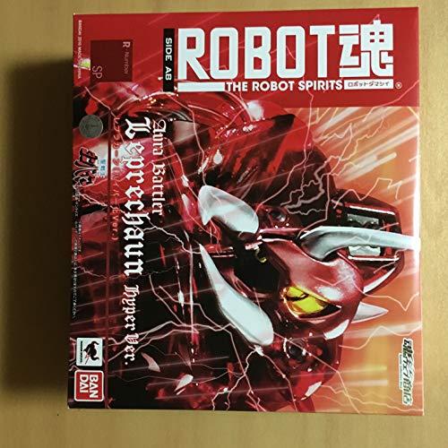 ROBOT魂 〈SIDE AB〉 レプラカーン (ハイパー化Ver.) 『聖戦士ダンバイン』(中古品...