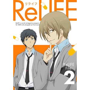 ReLIFE 2(完全生産限定版) [Blu-ray](中古品)