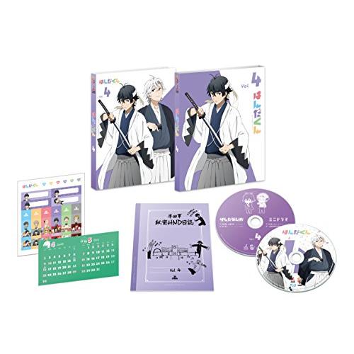 はんだくん vol.4 [DVD](中古品)