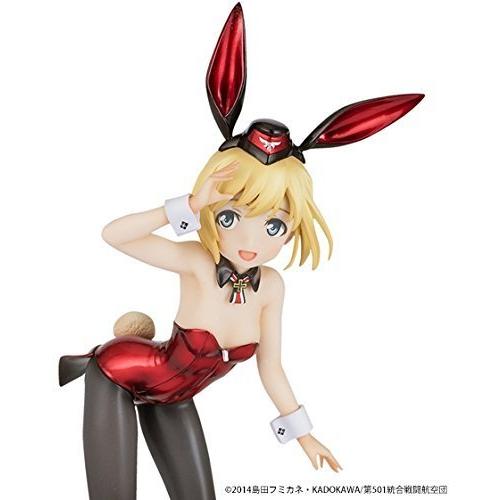 ストライクウィッチーズ Operation Victory Arrow エーリカ・ハルトマン バ(中...