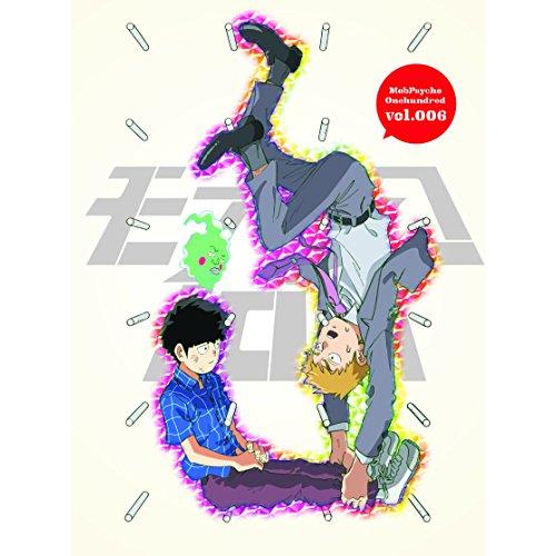 モブサイコ100 vol.006＜初回仕様版＞【Blu-ray】(中古品)