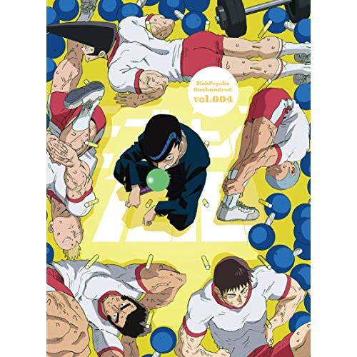 モブサイコ100 vol.004＜初回仕様版＞【Blu-ray】(中古品)