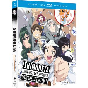 SHIMONETA: BORING WORLD WHERE THE CONCEPT OF DIRTY[Blu-ray][Import] 下ネタ (中古品)