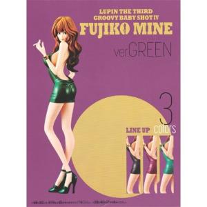 ルパン三世 峰不二子 1/6 アクションフィギュア[共鳴GONG]【送料無料