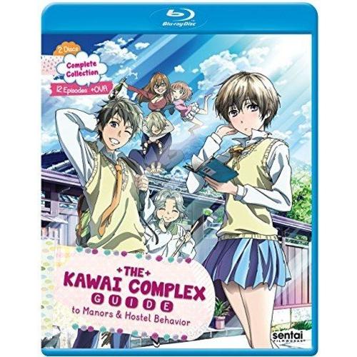 僕らはみんな河合荘 / KAWAI COMPLEX [Blu-ray] Import 全12話(中古...