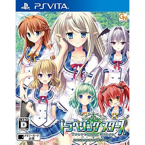 トラベリングスターズ -Traveling Stars- - PS Vita(中古品)