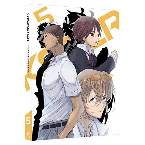 TRICKSTER -江戸川乱歩「少年探偵団」より- 5 (特装限定版) [DVD](中古品)