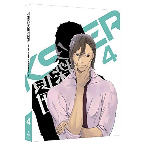 TRICKSTER -江戸川乱歩「少年探偵団」より- 4 (特装限定版) [DVD](中古品)