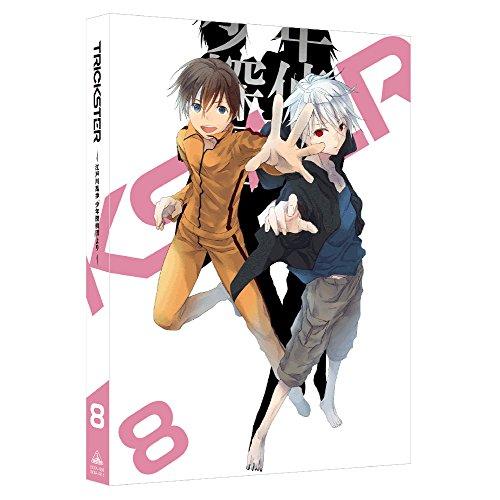 TRICKSTER -江戸川乱歩「少年探偵団」より- 8 (特装限定版) [DVD](中古品)