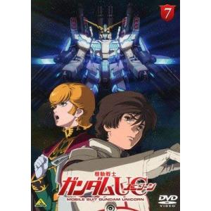 機動戦士ガンダムUC 7(第7話) [レンタル落ち] [DVD](中古品)