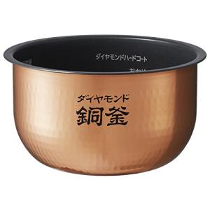 Panasonic（パナソニック） Panasonic F-YZM60-W デシカント式 衣類
