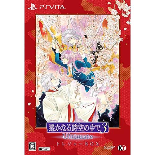 遙かなる時空の中で3 Ultimate トレジャーBOX - PS Vita(中古品)