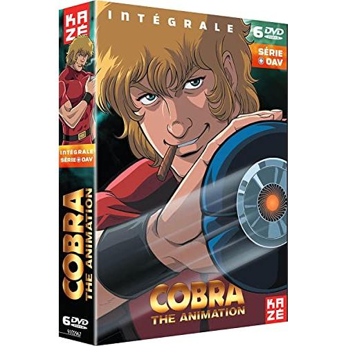 COBRA THE ANIMATION TV第2期＆OVA（ザ・サイコガン ＆ タイム・ドライブ）(...