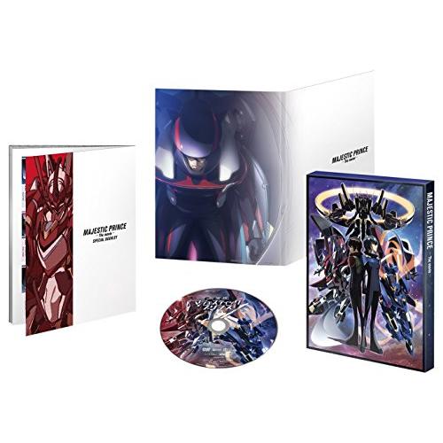 劇場版マジェスティックプリンス 覚醒の遺伝子 DVD(初回生産限定版)(中古品)