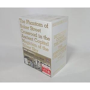 劇場版名探偵コナン 20周年記念Blu-ray BOX THE ANNIVERSARY COLLECTION Vol.1【(中古品)