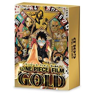 ONE PIECE FILM GOLD Blu-ray GOLDEN LIMITED EDITION(中古品)