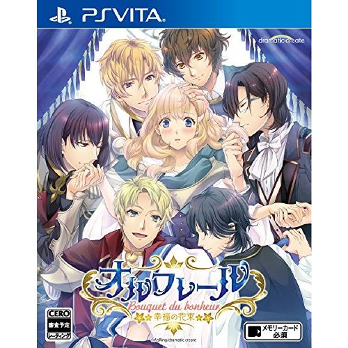 オルフレール ~幸福の花束~ - PS Vita(中古品)