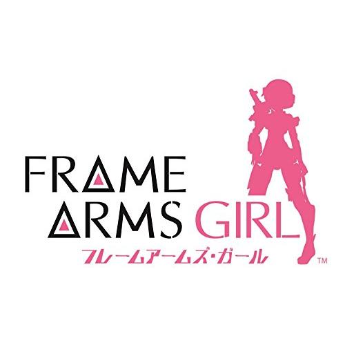 「フレームアームズ・ガール」3 Blu-ray限定プラモデルキット[アニメ版 バ (中古品)