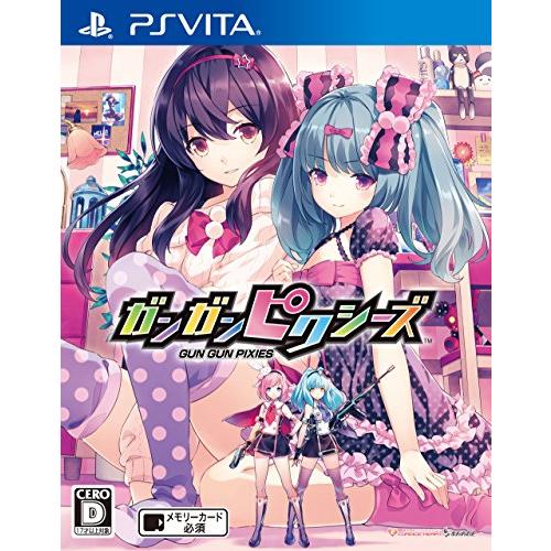 ガンガンピクシーズ - PS Vita(中古品)