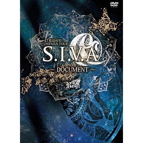 47都道府県 ONEMAN TOUR『S.I.V.A』~DOCUMENT~【初回限定盤】 [DVD]...
