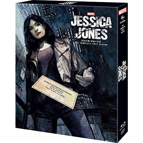 マーベル/ジェシカ・ジョーンズ シーズン1 COMPLETE BOX [Blu-ray](中古品)