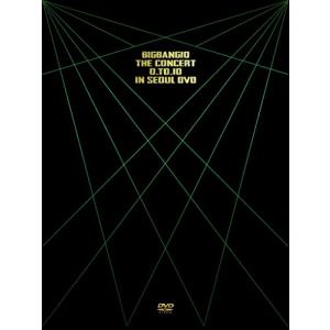 BIGBANG10 THE CONCERT 0.TO.10 IN SEOUL DVD(中古品)