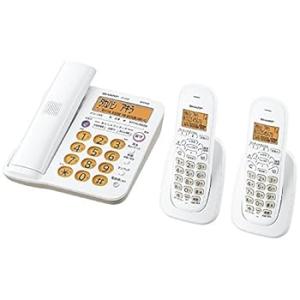 シャープ 電話機 コードレス 親機コードレス 子機2台 JD-G56CW(中古品)
