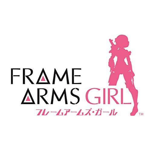 「フレームアームズ・ガール」2 Blu-ray限定プラモデルキット[アニメ版 ス (中古品)