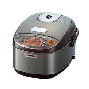 極め炊き IH炊飯ジャー 0.54L(3合) ステンレスブラウン ZOJIRUSHI