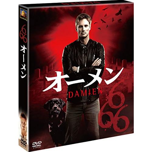 オーメン(SEASONSコンパクト・ボックス) [DVD](中古品)