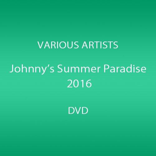 Johnnys&apos; Summer Paradise 2016 [DVD] ~佐藤勝利「佐藤勝利 Sum...