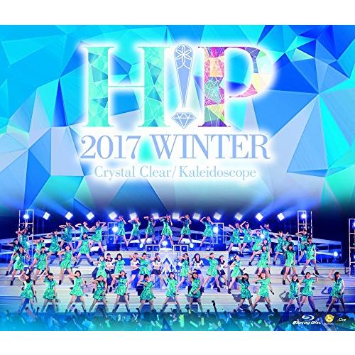 Hello! Project 2017 WINTER ~ Crystal Clear・Kaleido...