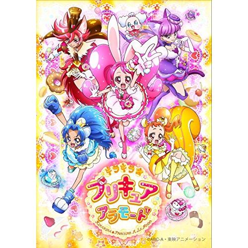 キラキラ☆プリキュアアラモード! Blu-ray Vol.3(中古品)