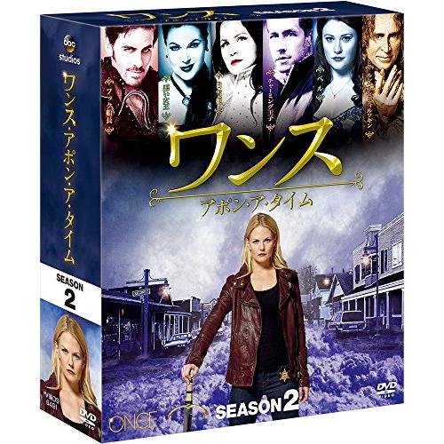 ワンス・アポン・ア・タイム シーズン2 コンパクト BOX [DVD](中古品)