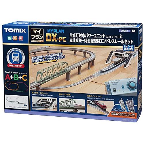 TOMIX Nゲージ マイプランDX-PC F 90951 鉄道模型 レールセット(中古品)