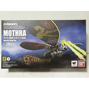 FUTUREWORLD3 モスラ対ゴジラ1961 モスラ 成虫・幼虫2体セット