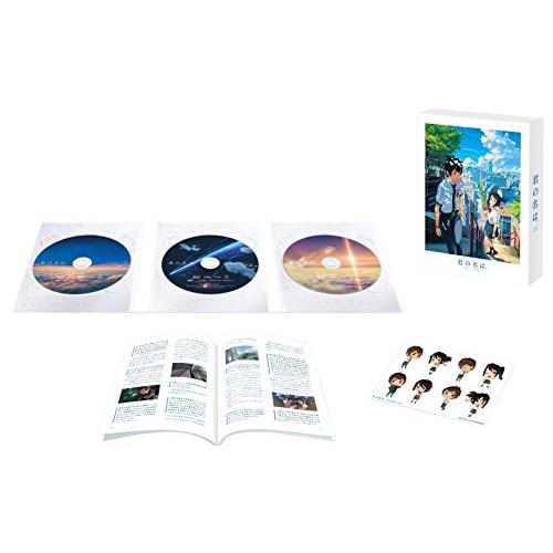 「君の名は。」Blu-rayスペシャル・エディション3枚組(早期購入特典:特製フ(中古品)