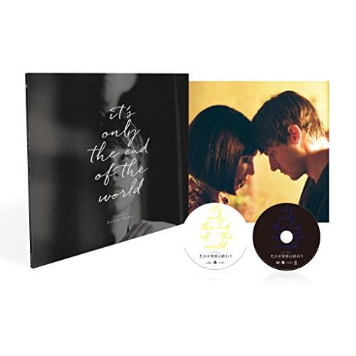 たかが世界の終わり 完全数量限定豪華版【500セット限定】 [Blu-ray](中古品)